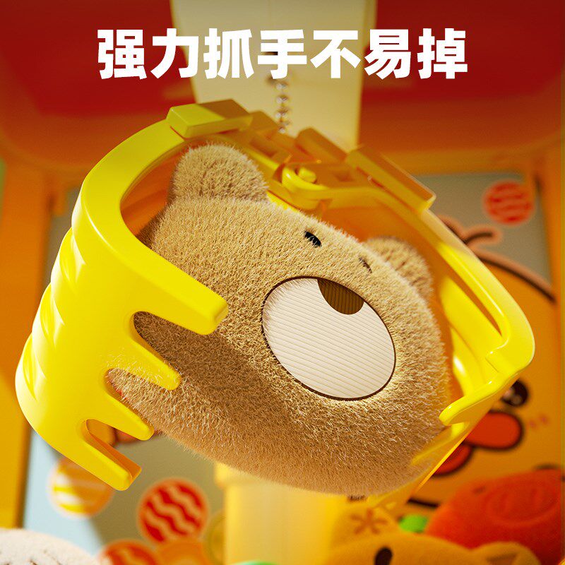 儿童抓娃娃小型家用夹娃娃夹公仔扭蛋游艺女孩鸭兔