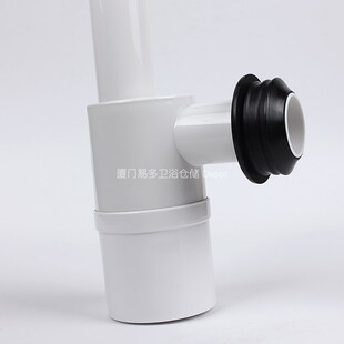 台盆下水管万向存水弯旋墙排洗手盆下水落水器吉博力调节防臭