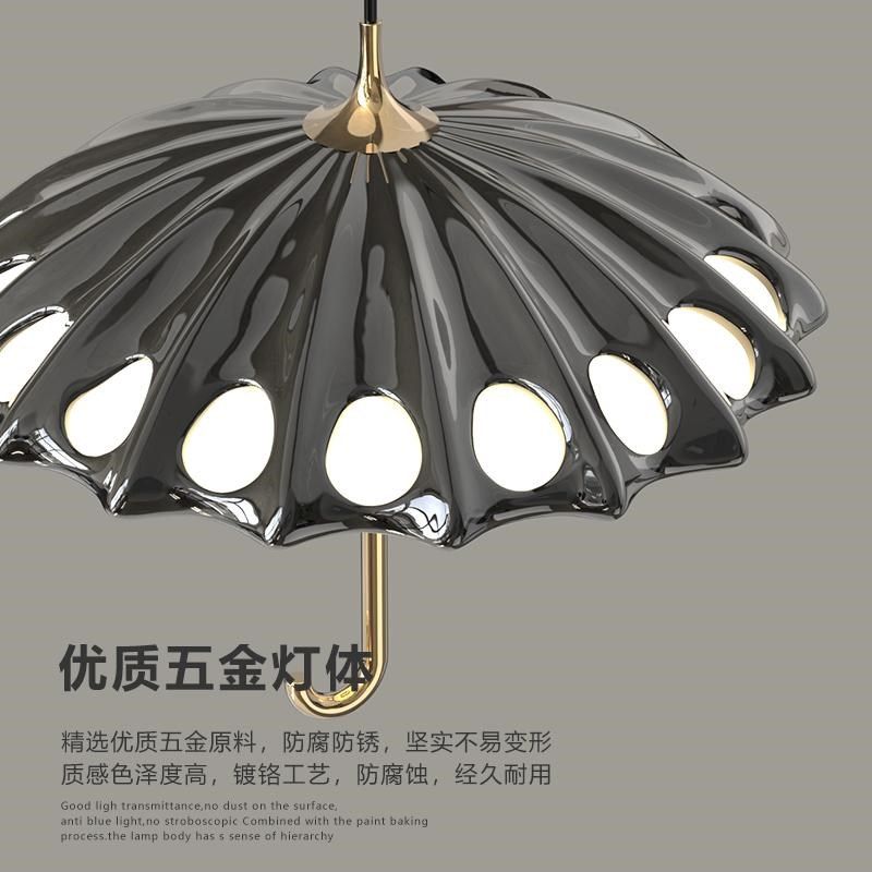 卧室灯床头吊灯升降触摸感应伞型氛围灯客厅玄关设计师装饰灯,家装灯饰光源,床头/玄关/吧台/过道吊灯,淘宝优惠券,粉丝福利购,淘宝优惠卷