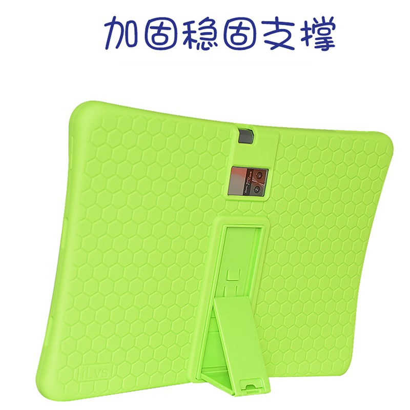 读书郎CC1MXC2RO硅胶学生平板保护全包硅胶加厚软壳学习机皮壳
