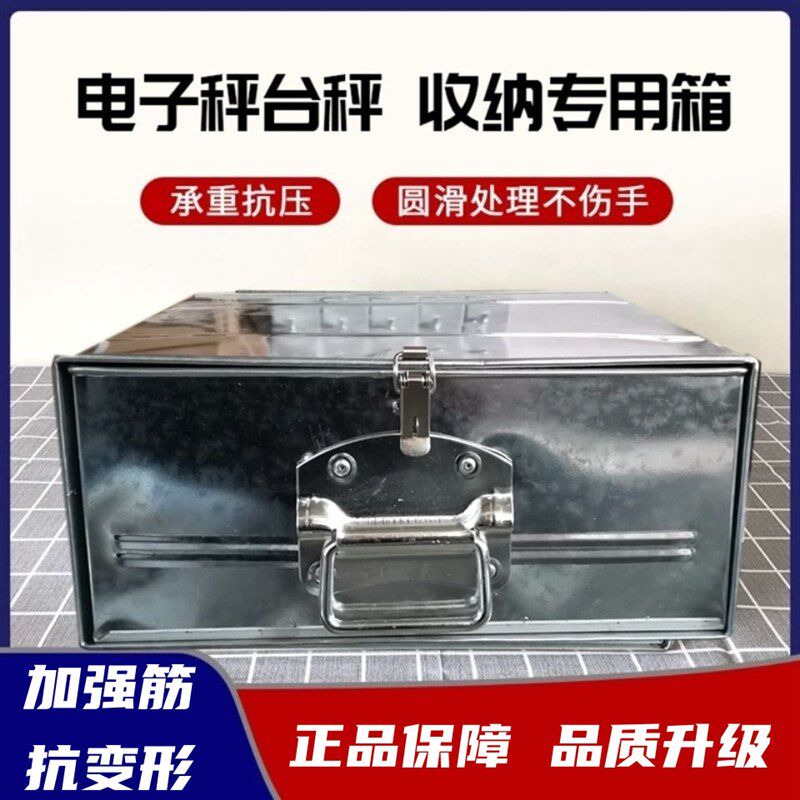 收银机钱箱通用放钱箱便利店收钱柜超市收银机专用超市便利店