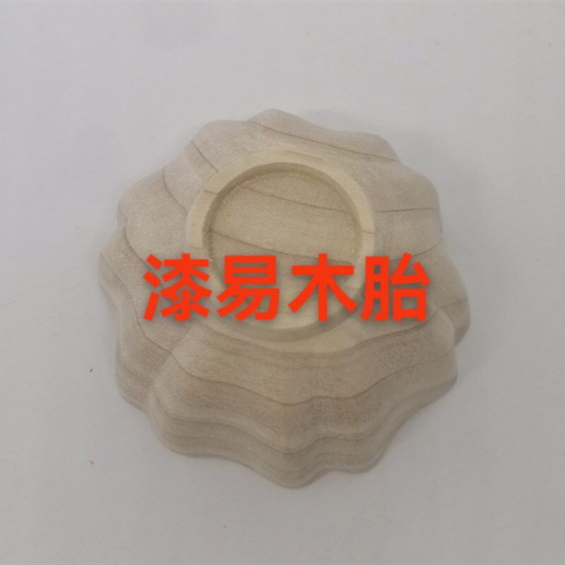 大漆木胎漆器木胚椴木人杯茶杯公道杯茶具漆艺漆画螺钿手工DIY