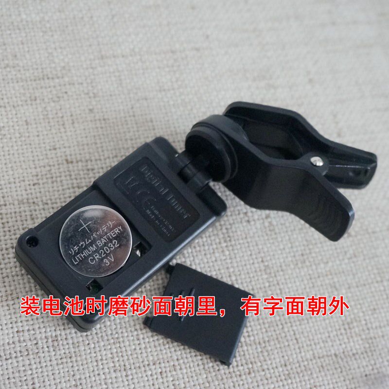 伊诺七弦古琴调音器校音器初学者易上手Q灵敏度