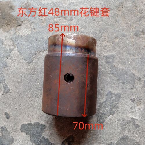 旋耕机键轴亚奥连云港豪丰粗粗连接大全