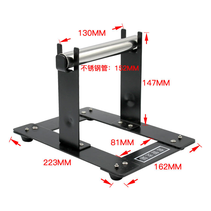 线号机打印管支架号码管托盘MX硕方号码机通用自动转托架底座