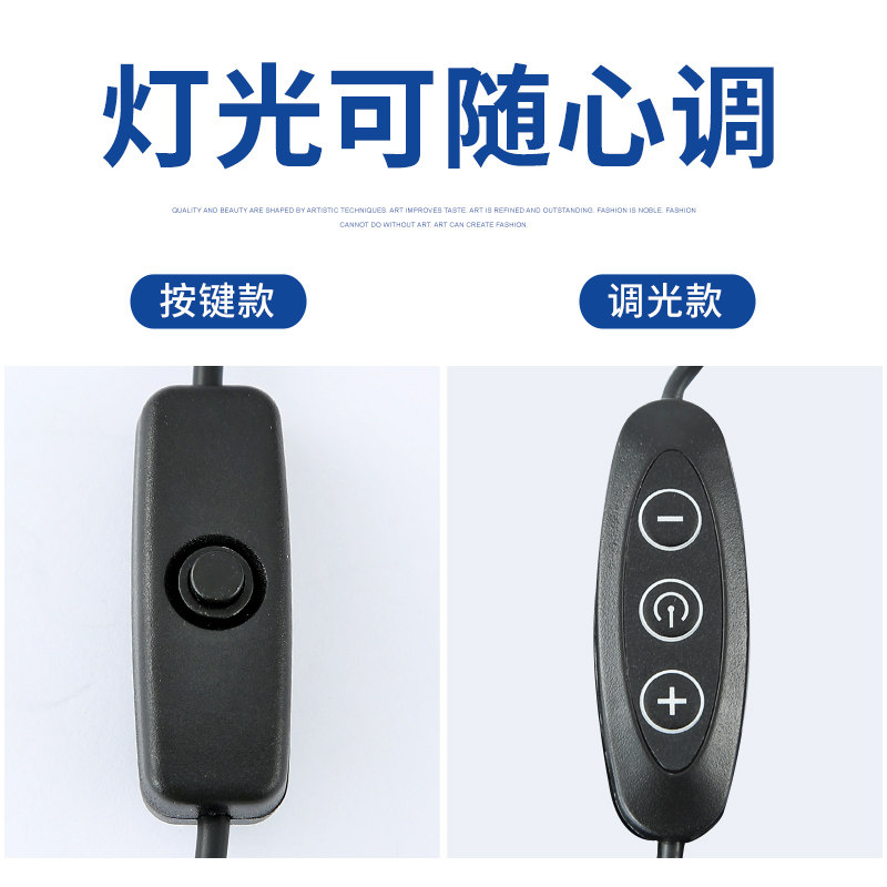 高亮1WLED灯插电式高亮小射灯改装灯金属灯头带长线迷你灯泡台灯