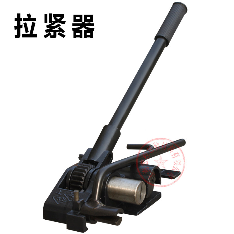 韵裕手工打包机打包钢带铁皮打包机铁皮打包带手动钢带打包机