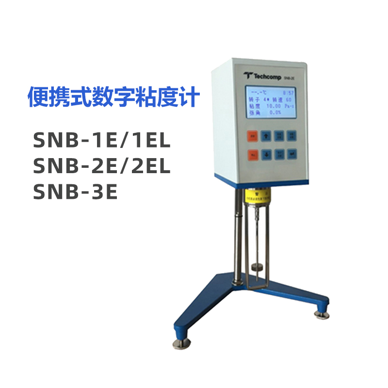 上海精科天美NDJ-1/SNB-1E指针数显旋转粘度计便携式粘度仪测试仪