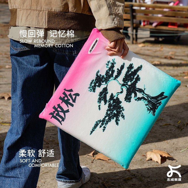 左咸敦道汽车沙发椅子坐垫屁垫餐椅垫子懒人地上飘窗四季通用
