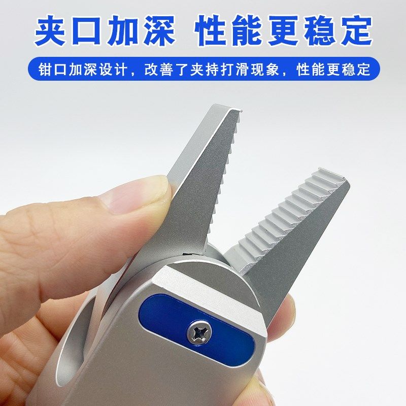 注塑机机械手GZ夹具带检测水口夹具抓手气缸迷你夹子