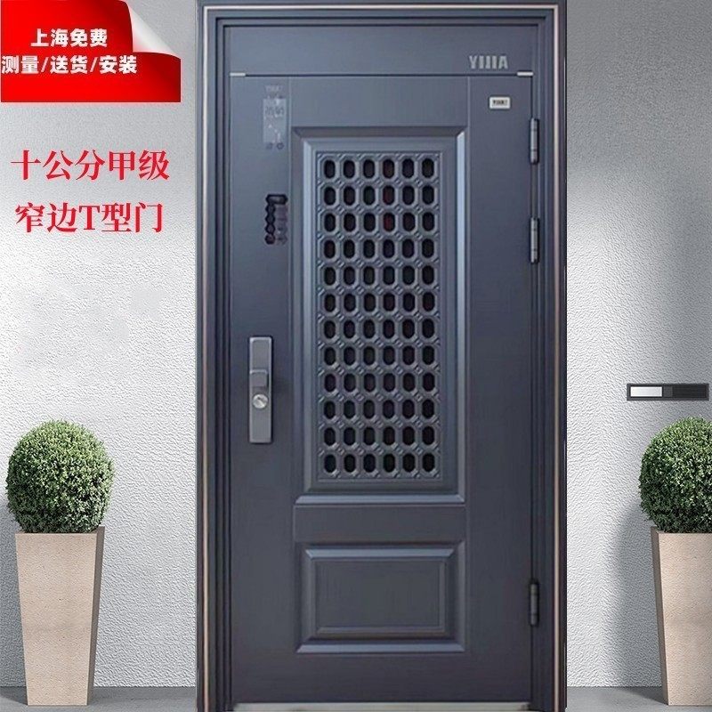 通风防盗门家用入户门进户门安全门门中门带通风窗透气单门子母门