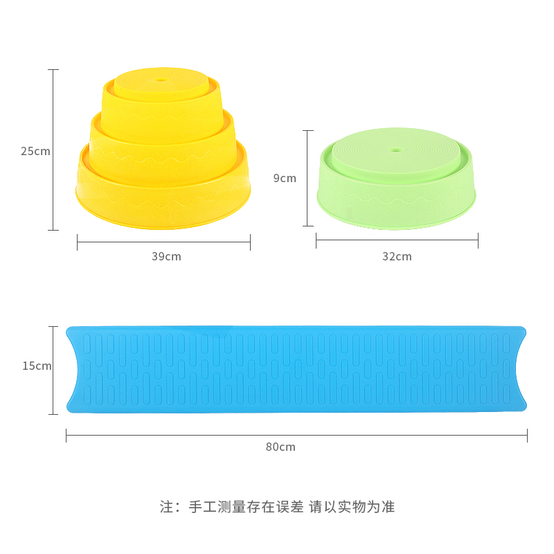 儿童感统训练器材构建独木桥塑料平衡组幼儿园室内外教具体能器材