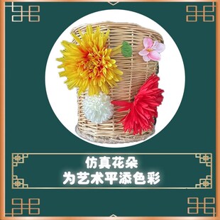 小背篓舞蹈道具采菊东篱下背篓古典舞文艺表演专用竹藤编背篓道具