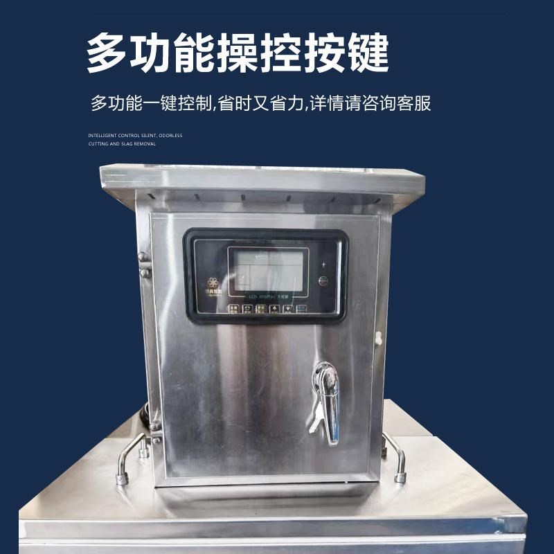 污水提升设备一体化全自动0不锈钢污水提升装置地下室提升泵