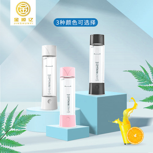 苏打水机家用便携式无糖碳酸冷饮料自制打气机奶茶店商用气泡水机