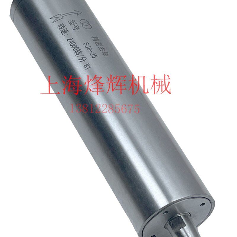 内圆磨头 M2C磨头轴内孔磨头 跳动小 磨具 外径内磨头