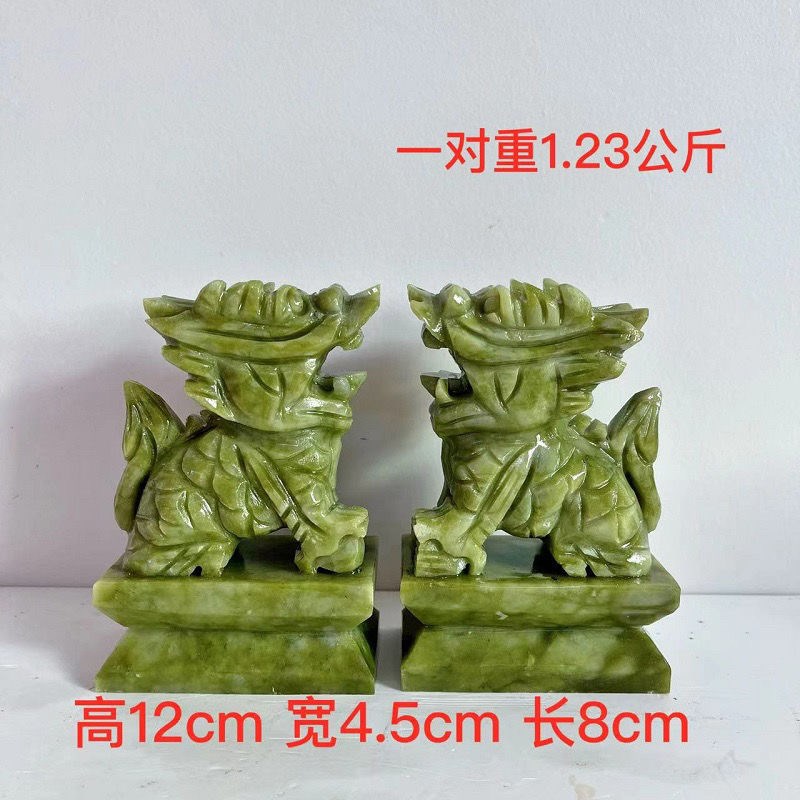 天然黄玉青玉石麒麟其伦家居桌面装饰品一对客厅黄玉办公室