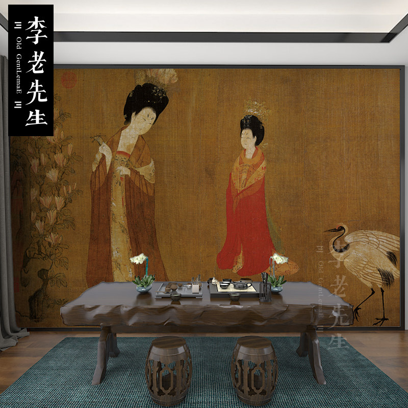 唐代美人簪仕女图墙纸国画中式古典壁纸饭店民宿摄影背景墙壁画