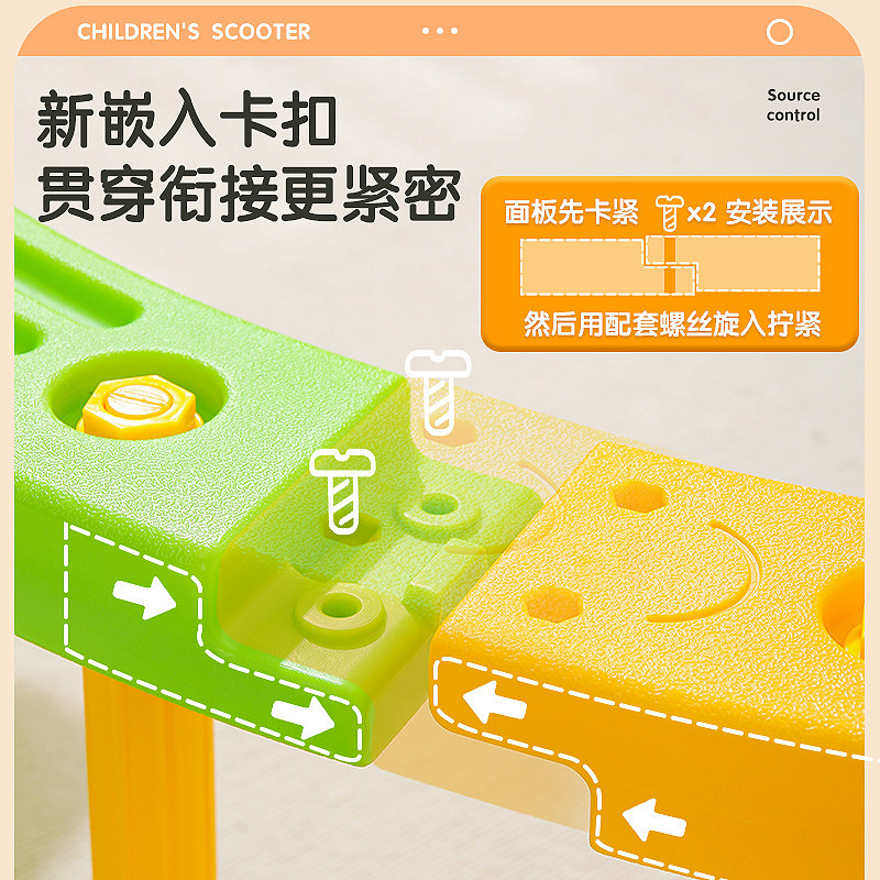 滑滑梯室内儿童攀爬架岁宝宝家庭乐园感统训练