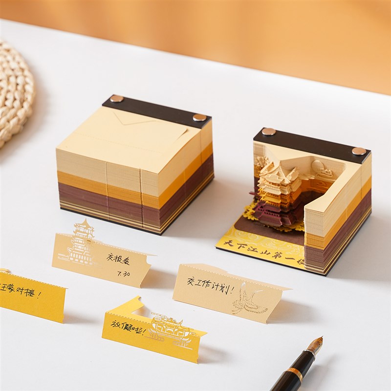 黄鹤楼揽胜2023年纸雕立体便签卡片硬古风创意桌面摆件便利贴