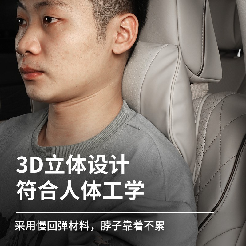 适用雷克萨斯LM350h头枕腰靠背坐垫颈枕雷尔法改装LM300h/500配件