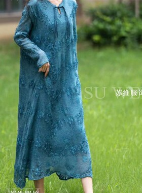 88107时尚名媛马海毛气质连衣裙复古轻奢显瘦休闲百搭长裙