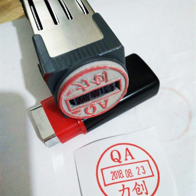 生力牌可调日期印章,QC,IQC,FQC,IPQC,QA质检章,姓名章