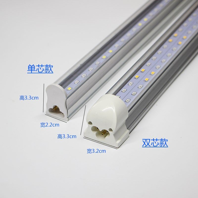 T8led熟食卤味鸭货牛羊鲜肉水果卤菜长形展示柜专用暖光超亮灯管,家装灯饰光源,LED灯管,淘宝优惠券,粉丝福利购,淘宝优惠卷