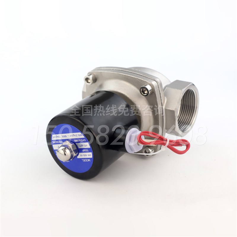 304不锈钢电磁开关阀常闭2w水阀气阀220v24v6分dn15dn25包邮DN32