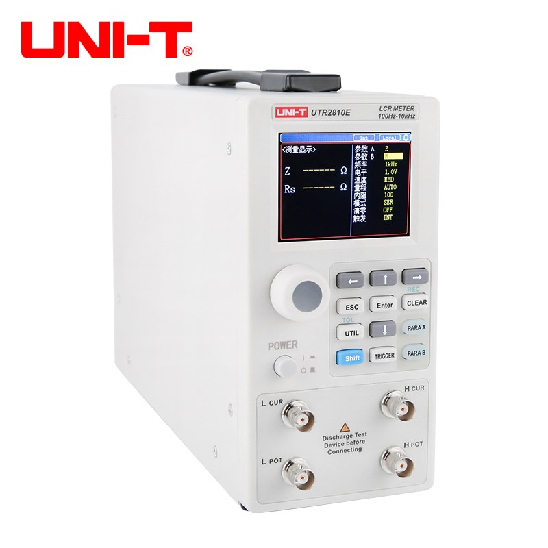 优利德UTR2811E/UTR2810E高精度LCR台式数字电桥元器件参数测试仪