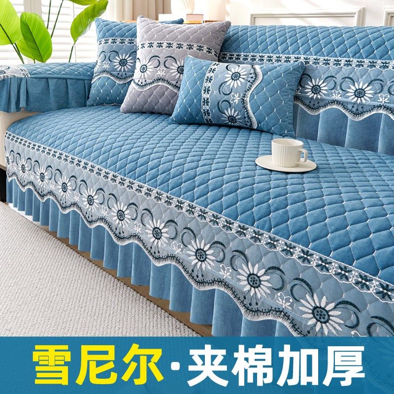 新款加厚雪尼尔沙发垫防滑坐垫子四季通用靠背巾套贵妃脚踏定做,居家布艺,沙发垫,淘宝优惠券,粉丝福利购,淘宝优惠卷