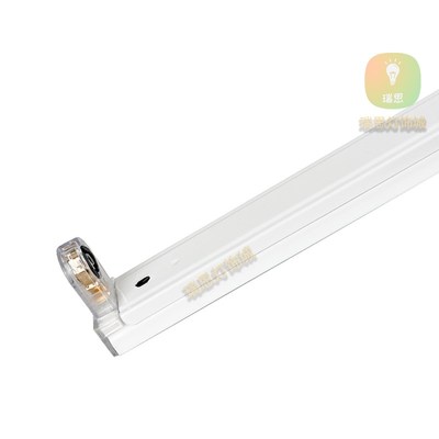 防锈 LED灯管支架T8日光灯单双管灯座全套1.2米带罩平盖吊顶节能