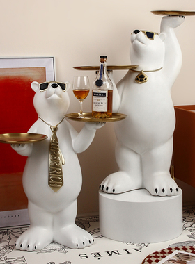 白色圆形试衣台落地摆件底座地台子加厚展示台服装店拍摄道具主播