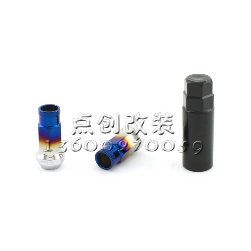 烤蓝款汽车改装螺丝 通用外六角加长通孔款式螺母螺丝帽2 0颗一套