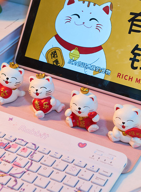 可爱招财猫解压办公室桌面小摆件装饰品工位创意车载车内饰品摆设