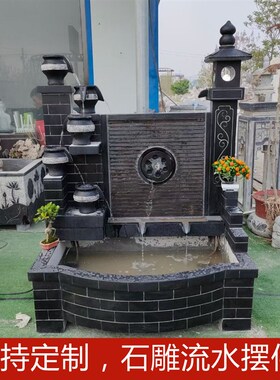石雕流水摆件青石仿古室内荷塘月色养鱼水池景观鱼缸花盆庭院装饰