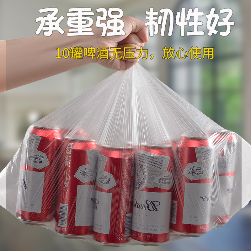 一次性泡脚袋子加厚泡脚桶木桶足浴袋塑料套袋家用洗脚盆膜足疗袋