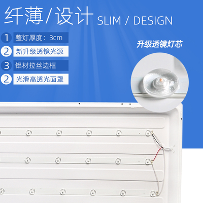 集成吊顶led平板灯600*600x1200x300铝扣板矿棉板暖白中性光4000K