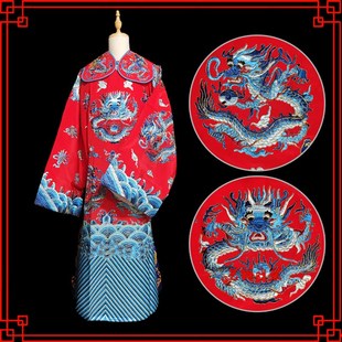 戏曲演出服装戏剧京剧豫剧包公花脸蟒袍皇上龙袍小生老生团龙男蟒