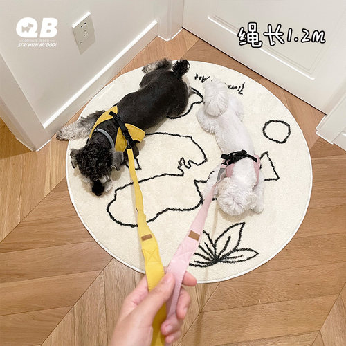 QB雪纳瑞泰迪比熊法斗遛狗绳小型犬狗狗背心式胸背带牵引绳套装