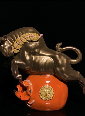 石湾陶瓷牛年摆件十二生肖玄关客厅动物装饰品商务节日送礼工艺品