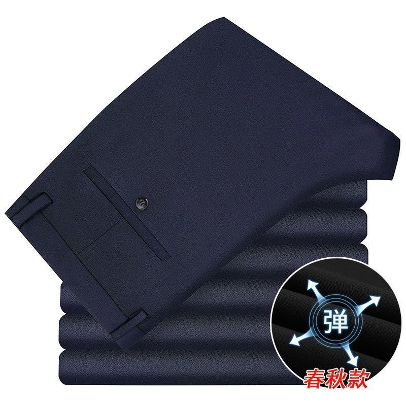 夏季弹力免烫免熨西裤男士休闲裤子直筒商务正装西装裤中老年长裤