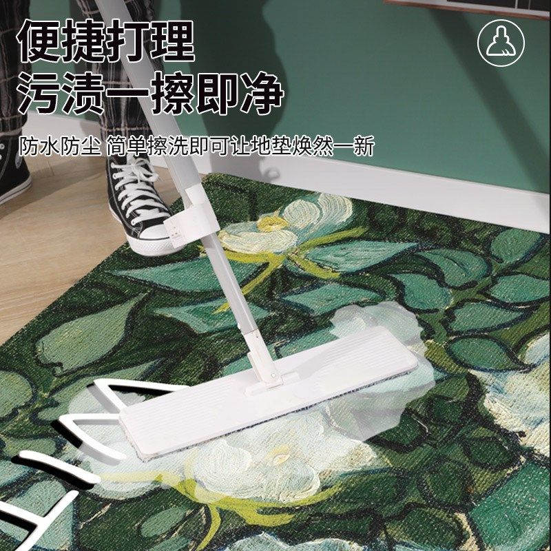 复古可擦洗入户门地垫家用轻奢门垫进门垫子门口pvc脚垫入门地毯,居家布艺,入户地垫,淘宝优惠券,粉丝福利购,淘宝优惠卷