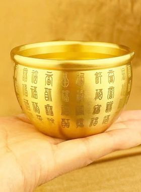 纯黄铜招财聚宝盆百福米缸烟灰缸书房装饰品礼品手把件