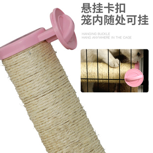 猫咪磨爪子猫抓剑麻柱猫抓板猫抓柱笼子猫树通天柱猫抓柱子猫用品