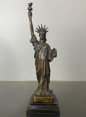 铜雕塑自由女神铜像摆件家居装饰创意礼品客厅玄关书房办公室摆设