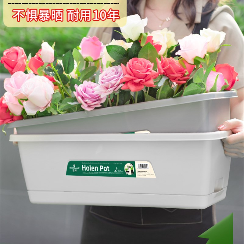 种菜神器家庭阳台特大号塑料长方形长条花槽专用箱盆栽种植草莓盆
