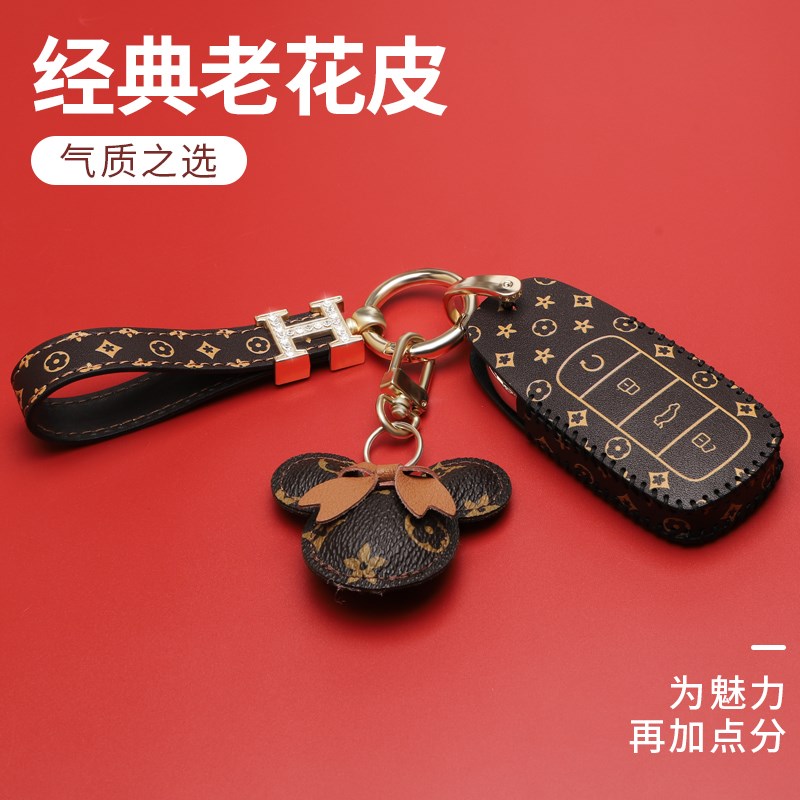 奇瑞瑞虎8plus钥匙套瑞虎9/7艾瑞泽8艾瑞泽5欧萌达探索06扣壳包女