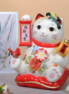 招财猫存钱罐陶瓷家居摆件玄关装饰品可爱日式储钱罐喜庆礼物