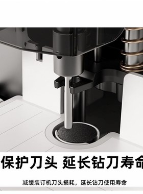 银佳YJB-50X/J50/70B/YJZ-50/50C/50K凭证装订机刀垫打孔胶垫垫片